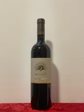 Modri Pinot Kristančič 0,75 l